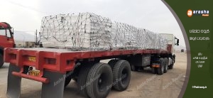 انواع مش کربنات کلسیم: انتخاب بهترین مش برا کاربردهای مختلف