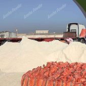 فروش عمده پودرسنگ برای مصارف کشاورزی