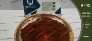 فروش اکسید آهن خاک هرمز
