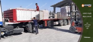 قیمت پودر کربنات کلسیم کوتد شده | فروش مستقیم درب کارخانه