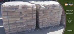 پودر کربنات کلسیم درجه ۱