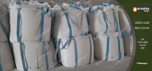 تولید ارزان ترین کلسیم کربنات خلوص بالا