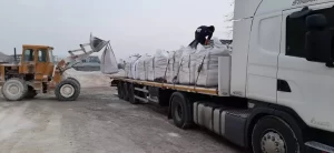 لیست قیمت پودرسنگ نمای دیوار قم