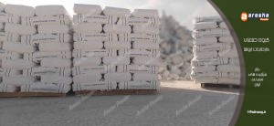 شرکت تولید کننده پودر کربنات کلسیم روکش دار