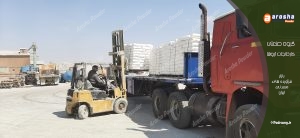 شرکت تولید کلسیم کربنات حفاری