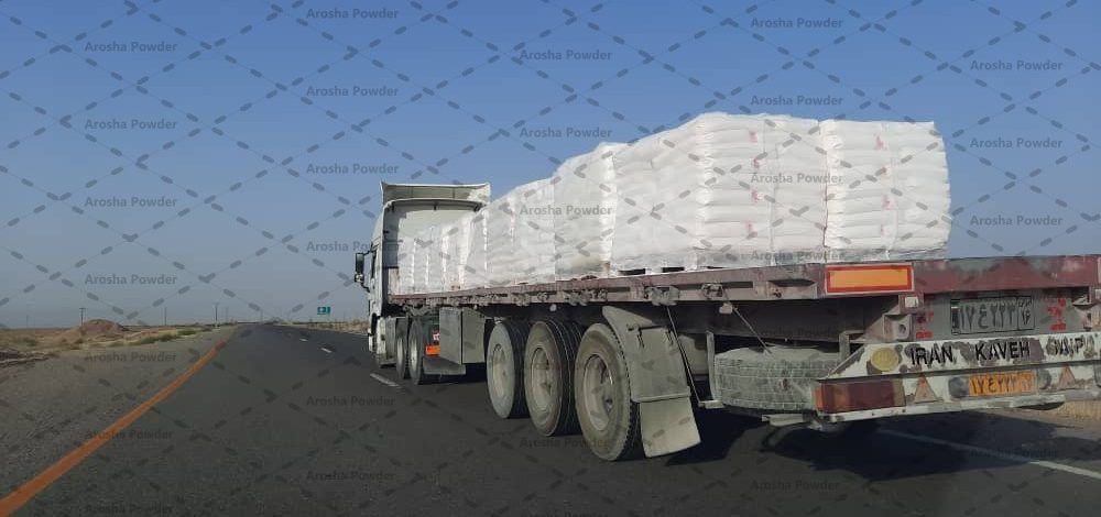 قیمت پودر نماشسته گیلان