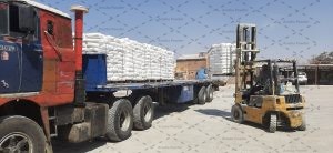 مرکز فروش بنتونیت کاشان