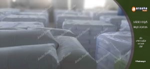 تولید کربنات کلسیم خرم آباد