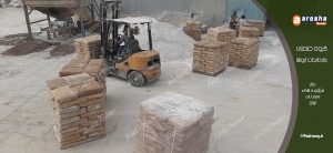شرکت تولید بنتونیت رنگسازی کاشان