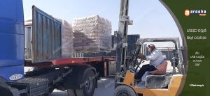 شرکت فروش بنتونیت ریخته گری رشت