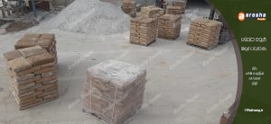 مرکز خرید بنتونیت جذبی مشهد