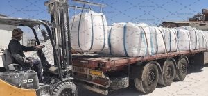 مرکز فروش بنتونیت صنعت نفت کاشان