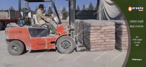 فروش کائولن میکرونیزه: راهنمای جامع خرید، قیمت و مشخصات فنی
