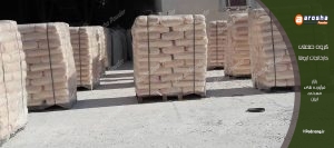 قیمت زئولیت کودی خراسان