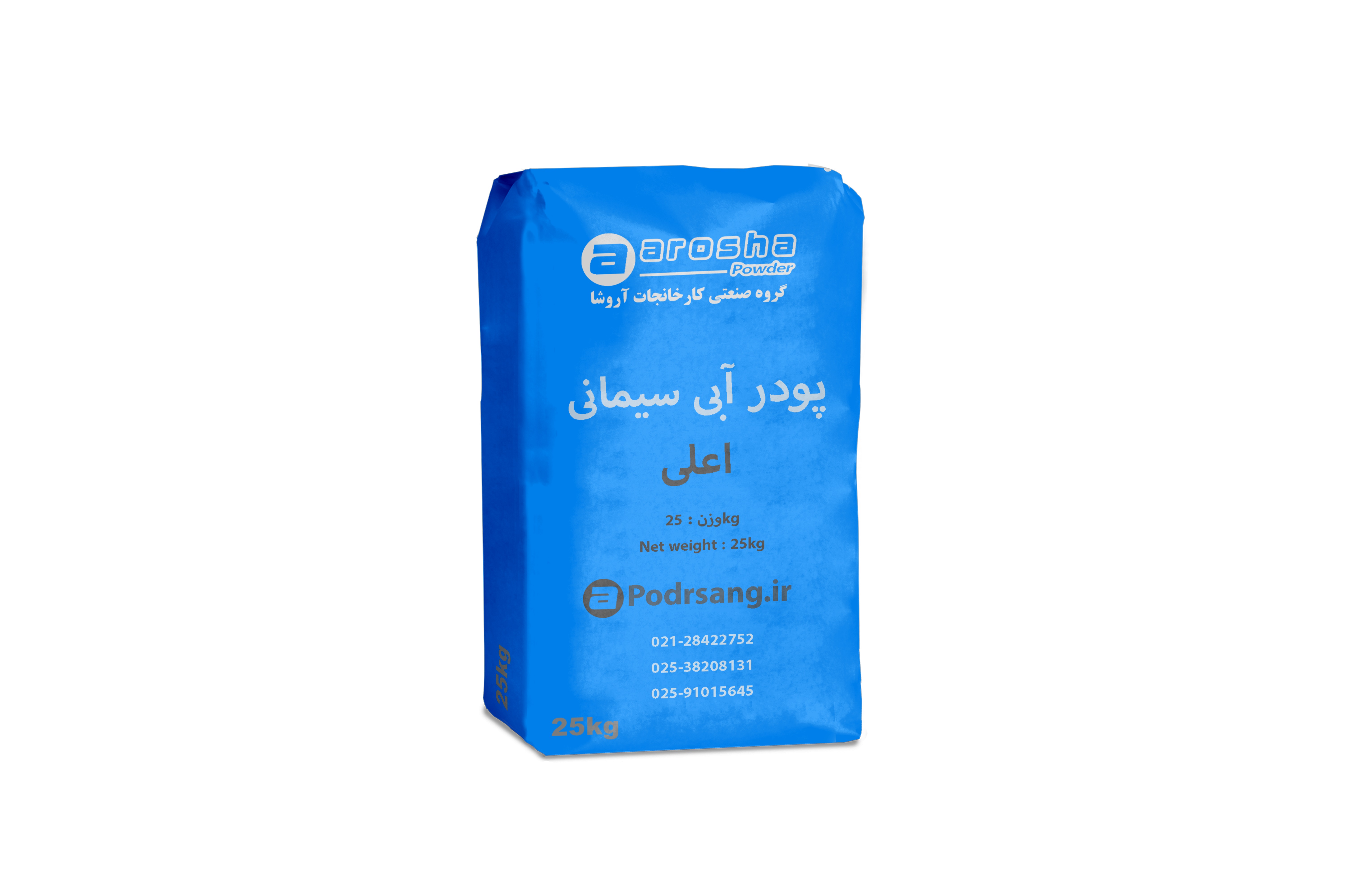 کیسه پودر آبی میکرونیزه ۲۵ کیلویی برند آروشا پودر؛ مناسب برای صنایع ساختمانی و تولیدات صنعتی، محصولی با خلوص بالا و کیفیت تضمین شده از شرکت پیشگام تولید پودر آبی میکرونیزه آروشا.