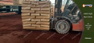 خاک اخرا معدنی: از مشخصات فنی تا لیست قیمت و خرید