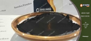 تولید پودر رنگ مشکی