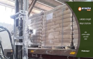 خرید زئولیت طبیعی خراسان