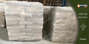 مرکز تولید بنتونیت رنگسازی کرج