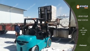 قیمت تولید بنتونیت خوراکی رشت