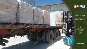 قیمت فروش مواد اولیه سنگ مصنوعی