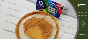 مرکز توزیع پودر رنگ زرد سیمانی