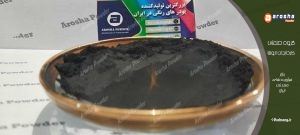 خرید پیگمنت دوده سیمانی