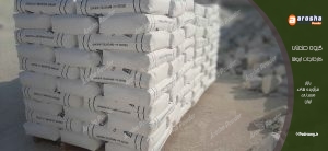 مونوکسید کلسیم برای ریخته گری