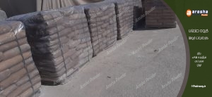 فروش کربنات کلسیم با قیمت رقابتی و کیفیت برتر