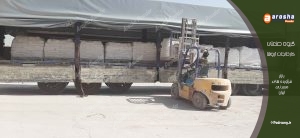 پودر سیلیکات منیزیم آبدار از شرکت آروشا: کیفیت بدون مرز