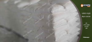 استفاده از نتایج آنالیز کربنات کلسیم در بهبود بهره‌وری و سلامتی طیور