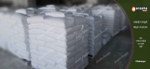 اطلاع روزانه از آخرین قیمت بنتونیت اکتیو