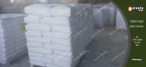 سیلیس با بهترین قیمت برای تولید سنگ مصنوعی