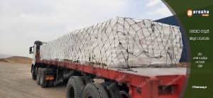 قیمت بهترین کربنات کلسیم؛ جدول قیمت مش 100 تا 4000 و راهنمای خرید اقتصادی