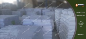 نکات فنی لازم استفاده از بنتونیت برای دام