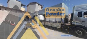 شناسایی مراکز مهم خرید بنتونیت حفاری
