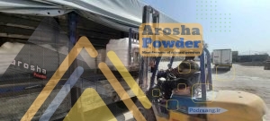 فروش فلدسپات کلسیم