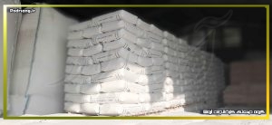بهترین تولیدکننده سیمان سفید بنوید