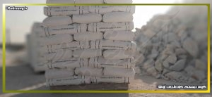خرید فلدسپات کلسیم کرج