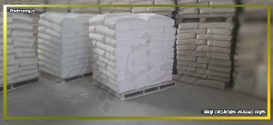 خرید مستقیم سیمان سفید رشت از تولید کننده اصلی