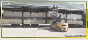 شرکت تولید سیمان سفید کرمان با بالاترین کیفیت