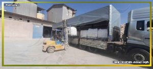 فروش عمده بهترین سیمان سفید اراک