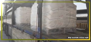مرکز عرضه بهترین سیمان سفید در ایران
