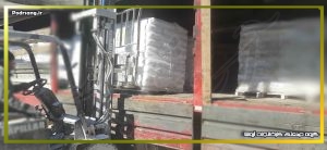 مرکز فروش سیمان سفید اردبیل با کمترین قیمت