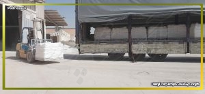 خرید مستقیم سیمان سفید ساوه از تولید کننده