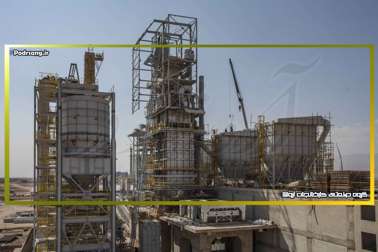 خرید مستقیم سیمان نکا
