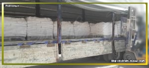 مرکز فروش بهترین سیمان سفید صادراتی
