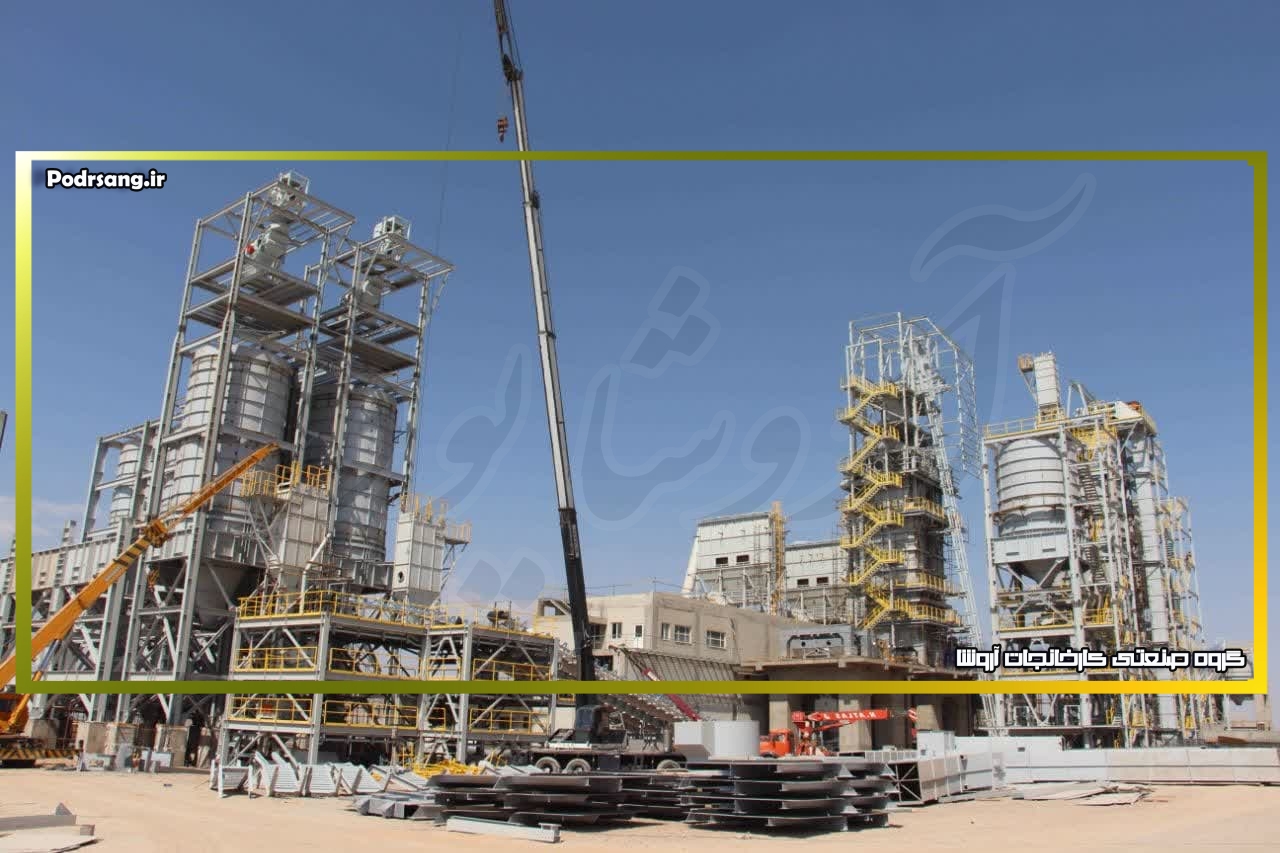 مواد اولیه سنگ مصنوعی