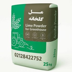 روش مل‌پاشی در گلخانه: راهنمای کامل اجرایی، ایمنی و نکات کلیدی موفقیت