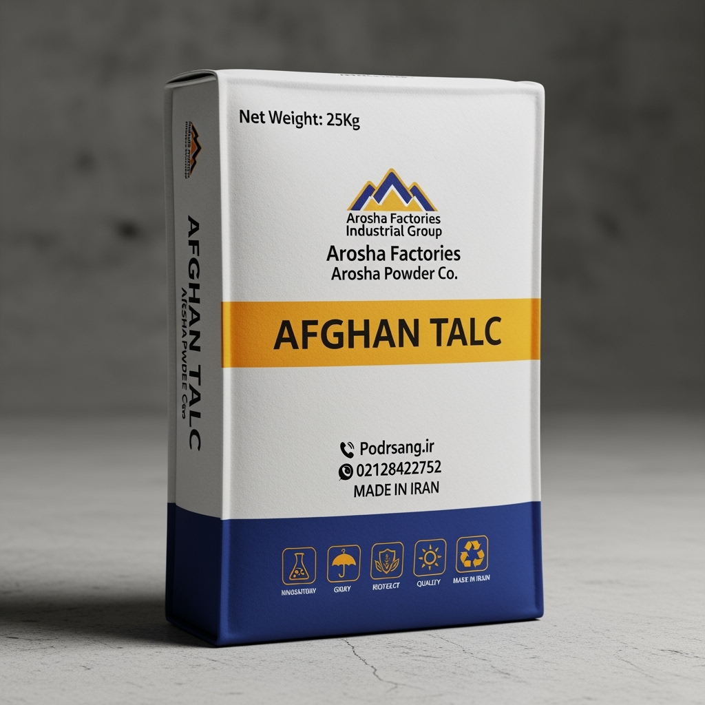 تصویر کیسه پودر تالک مرغوب افغان با وزن ۲۵ کیلوگرم از شرکت آروشا پودر پیشتاز صنعت؛ تهیه شده از بهترین معادن افغانستان با بسته‌بندی صنعتی مقاوم و اطلاعات تماس کامل برای استفاده در صنایع مختلف.